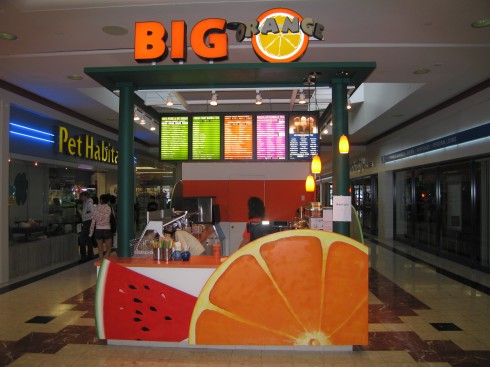 Big Orange at Richmond Centre, Vancouver, Canada